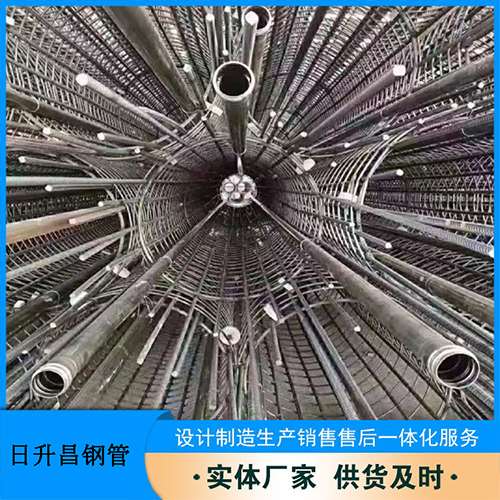 门头沟声测管加固处理操作要点