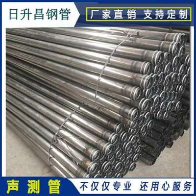 门头沟声测管理论重量计算